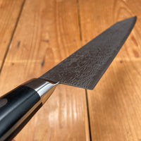 Hitohira FJ 210mm Kiritsuke Gyuto SG2 Damascus White Linen Micarta Handle