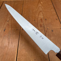 Konosuke Sakai HD2 270mm Wa Sujihiki Ho & Ebony Wood Handle with Saya