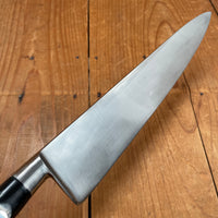A Stock New Old Stock 25cm / 10" Ideal Chef Carbon POM Thiers, France 1970-90