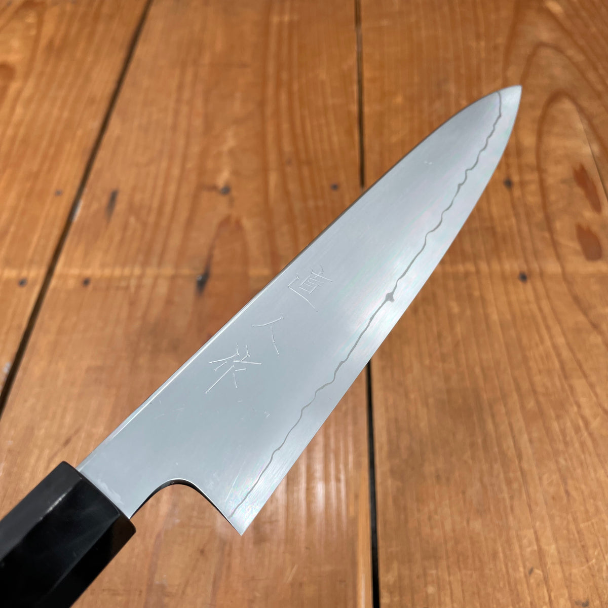 Myojin Naohito 165mm Petty SG2 Stainless Kasumi Teak