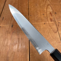 Myojin Naohito 165mm Petty SG2 Stainless Kasumi Teak