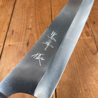 Yu Kurosaki 240mm Gyuto VG XEOS Gekko Walnut Handle