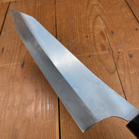 Yu Kurosaki 240mm Gyuto VG XEOS Gekko Walnut Handle