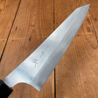 Yu Kurosaki 210mm Gyuto VG XEOS Gekko Walnut Handle