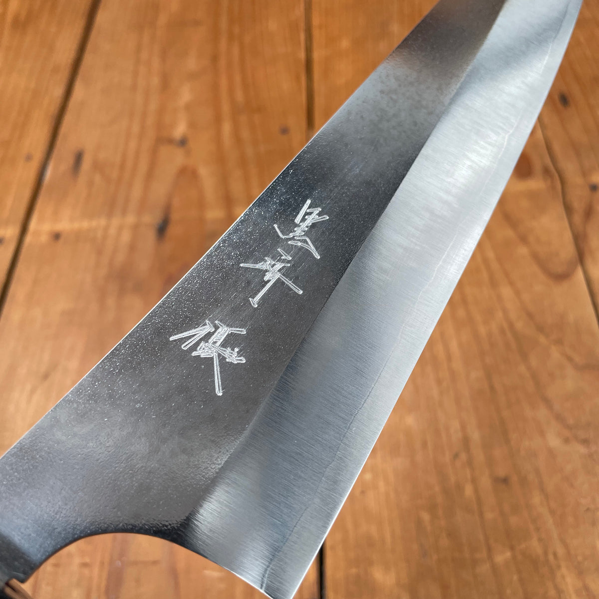 Yu Kurosaki 210mm Gyuto VG XEOS Gekko Walnut Handle