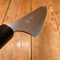 Yu Kurosaki 210mm Gyuto VG XEOS Gekko Walnut Handle