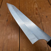 Yu Kurosaki 210mm Gyuto VG XEOS Gekko Walnut Handle