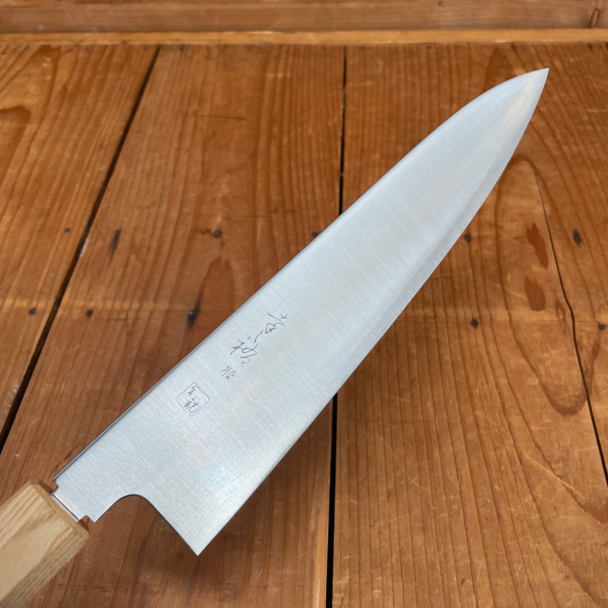 Konosuke Sanjo GS+ 240mm Gyuto SLD Khii Chestnut Handle with Saya