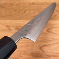 Hitohira Futana S3 240mm Sujihiki Ginsanko Nashiji Cherry Handle
