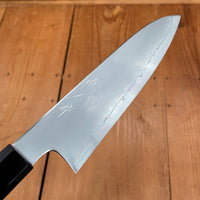 Myojin Naohito 180mm Gyuto SG2 Stainless Kasumi Teak