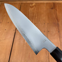 Myojin Naohito 180mm Gyuto SG2 Stainless Kasumi Teak