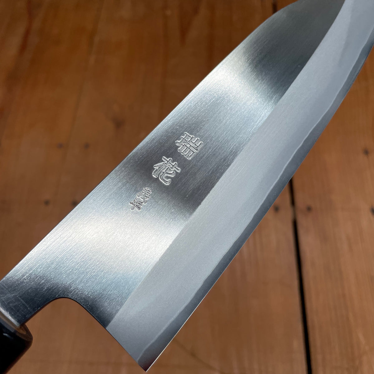 Gihei 165mm Santoku ZDP189 Keyaki Handle