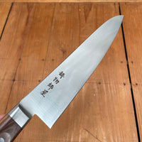 Hitohira Imojiya OKD 210mm Gyuto VG1 Tagayasan Handle