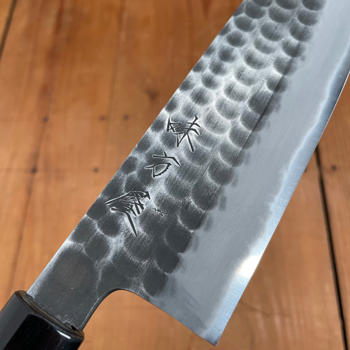 Hitohira Hinode 180mm Santoku Shirogami 2 Tsuchime Ho Wood (D-Shape)