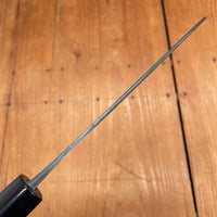 Hitohira Hinode 180mm Santoku Shirogami 2 Tsuchime Ho Wood (D-Shape)