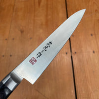 Morihei Hisamoto 120mm Petty Stainless Pakka Handle Natural Stone Finish