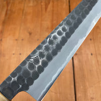 Hitohira Ajikataya 270mm Sujihiki Shirogami 2 Tsuchime Ho Wood (D-Shape)