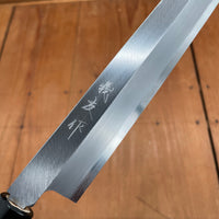 Morihei Yoshitomo 240mm Yanagi Carbon Poplar Handle