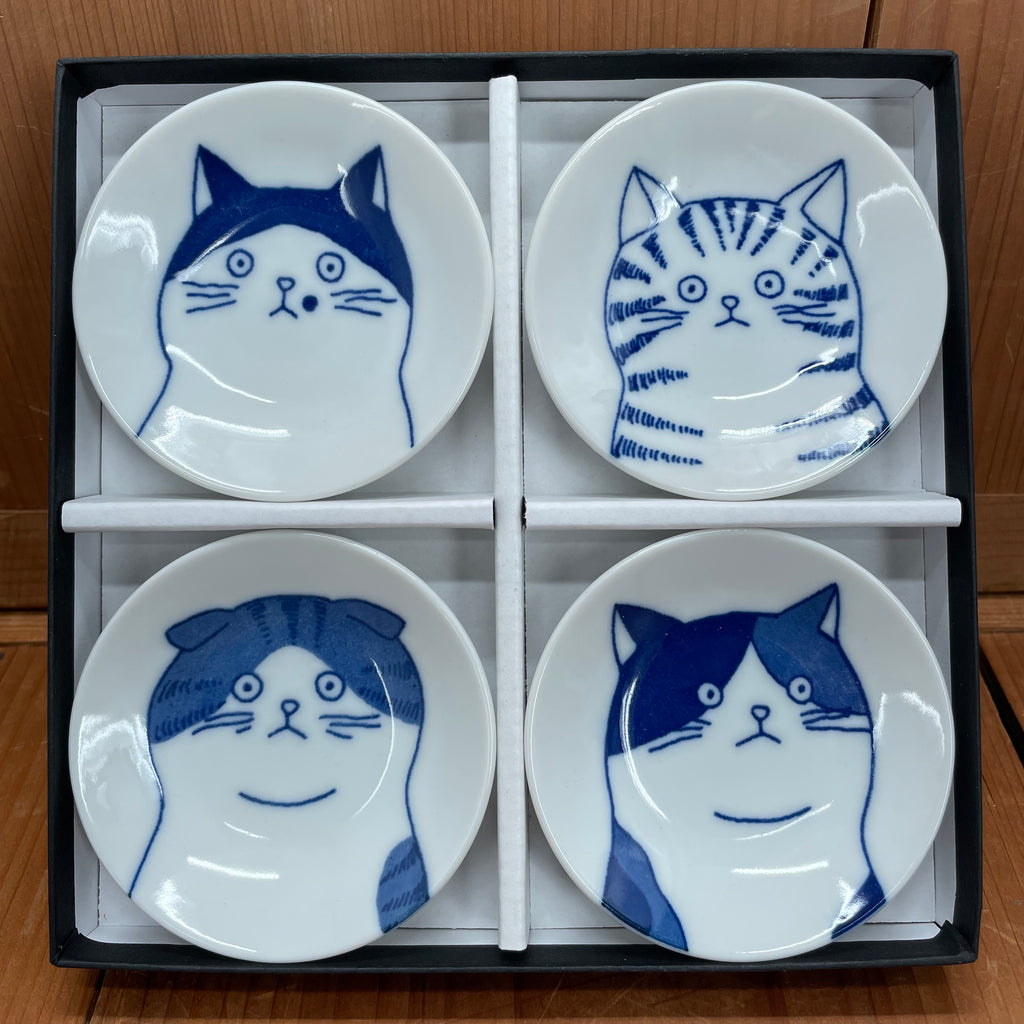 Ceramic Cat Sauce Plate Set 4 Pieces Bernal Cutlery