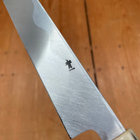 Hitohira Tanaka Manzo 240mm Yanagi Aogami 1 D-Shape Ho Wood with Saya