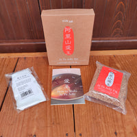 Yun Hai Organic Alishan Ai Yu Jelly Kit