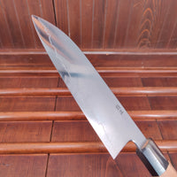 Hitohira Kikuchiyo Izo 180mm Santoku Ginsanko Yakusugi Cedar Handle