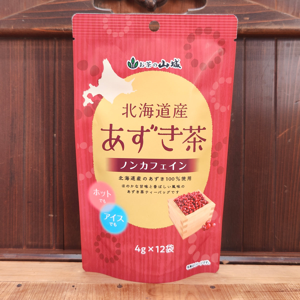 Azuki Red Bean Tea - 4g x 12