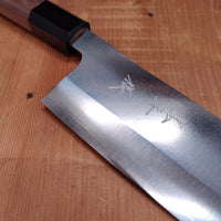 Yu Kurosaki 165mm Nakiri VG XEOS Gekko Walnut Handle