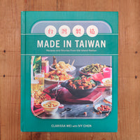Made in Taiwan - Clarissa Wei with Ivy Chen