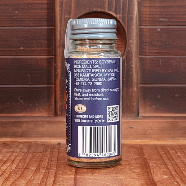 Premium Miso Powder Seasoning - 40g