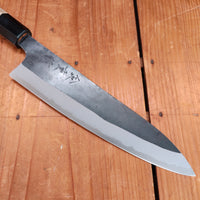 Kaneshige Hamono 210mm Gyuto Stainless Clad Aogami 2 Kurouchi Ho Wood Handle