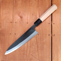 Kaneshige Hamono 210mm Gyuto Stainless Clad Aogami 2 Kurouchi Ho Wood Handle