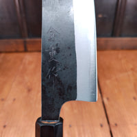 Kaneshige Hamono 210mm Gyuto Stainless Clad Aogami 2 Kurouchi Ho Wood Handle