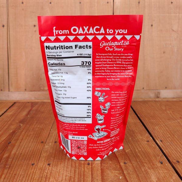 Guelaguetza Mole Rojo Paste - 12oz