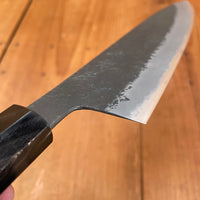 Hitohira Hinode 210mm Gyuto Shirogami 2 Kurouchi Ho Wood Oct
