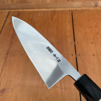 Hitohira Togashi 150mm Deba Aogami 2 Ho Wood with Saya