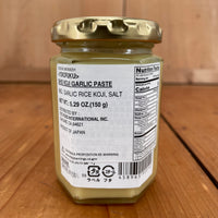 Shio Koji Garlic Paste - 150g