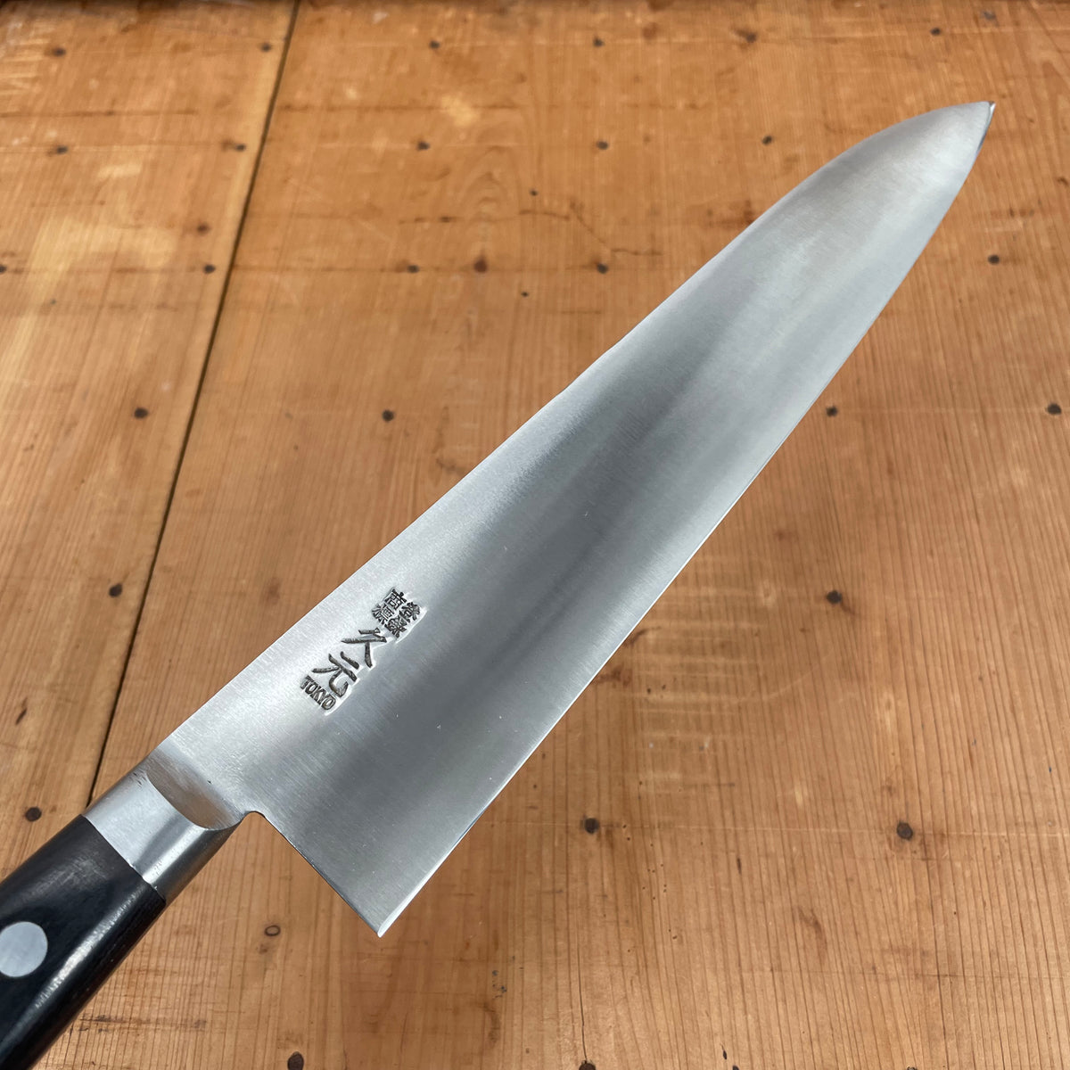 Morihei Hisamoto Hagane 270mm Gyuto Carbon Steel Pakka Handle