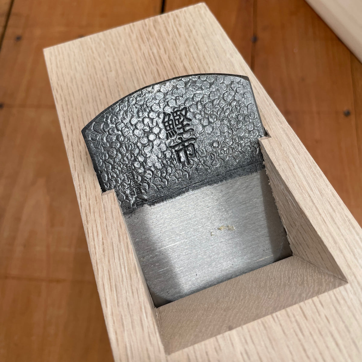 Hitohira Katsuo Shaver Aogami 2