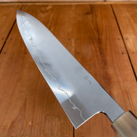 Hitohira Kikuchiyo Izo 210mm Gyuto Ginsanko Yakusugi Cedar Handle