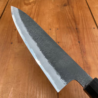 Hitohira Hinode 210mm Gyuto Shirogami 2 Kurouchi Ho Wood Oct