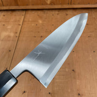 Hitohira Togashi 180mm Deba Aogami 2 Ho Wood with Saya