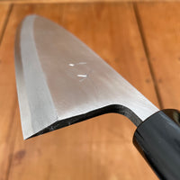 Hitohira Gorobei 180mm Deba Aogami 2 Ho Wood - LEFTY