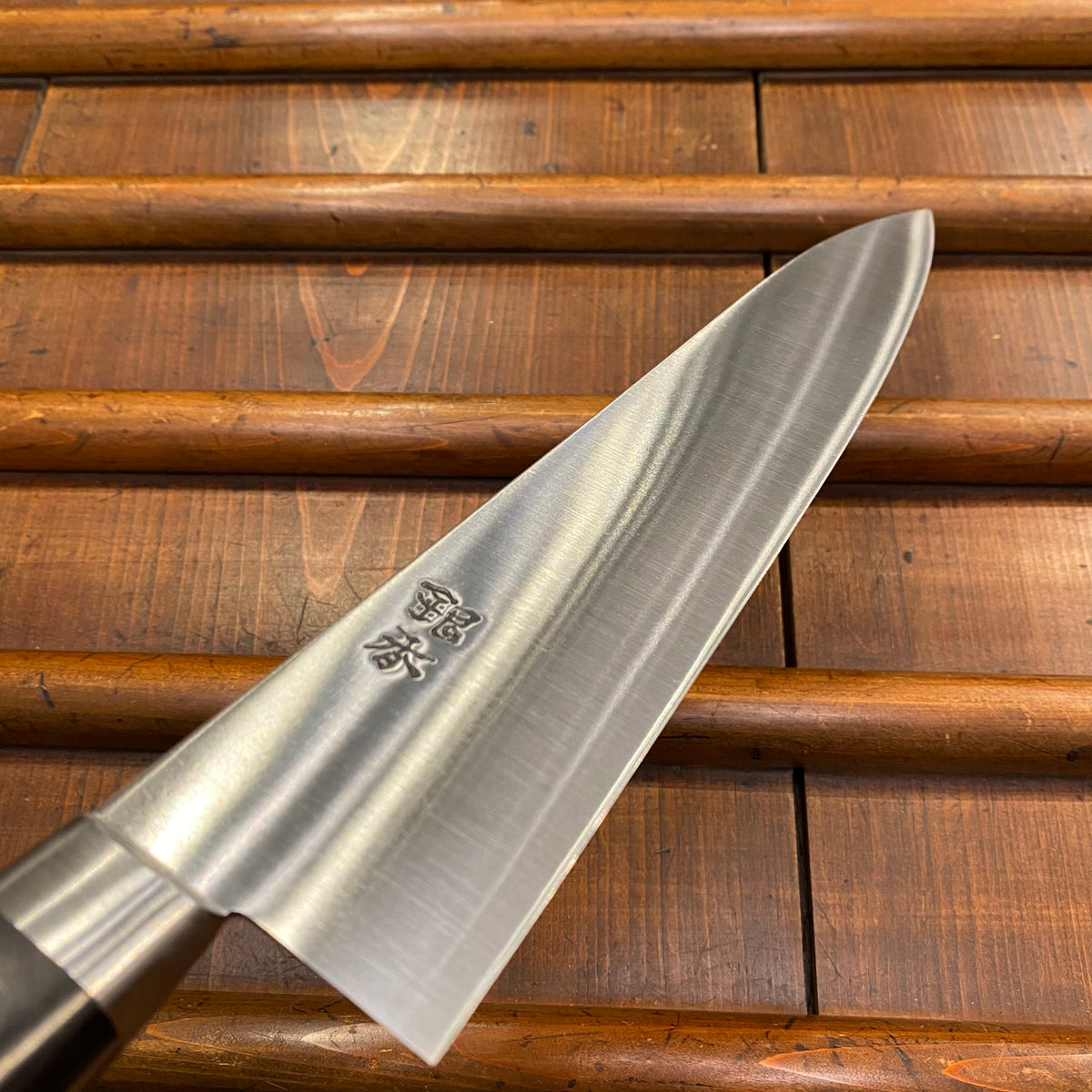 Ashi Hamono Ginga 240mm Gyuto Shirogami 2 Western Handle with Saya