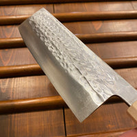 Hitohira TD 165mm Nakiri SLD Tsuchime Walnut Handle