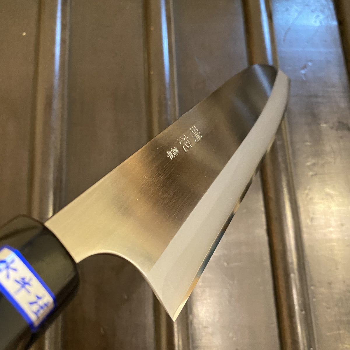 Gihei 240mm Gyuto ZDP189 Keyaki Handle