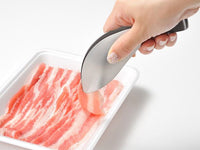Toriwake Fingertip Tongs