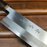 Sakai Kikumori Gokujyo 240mm Mioroshi Deba Shirogami 2