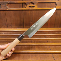 Sakai Kikumori Gokujyo 240mm Mioroshi Deba Shirogami 2