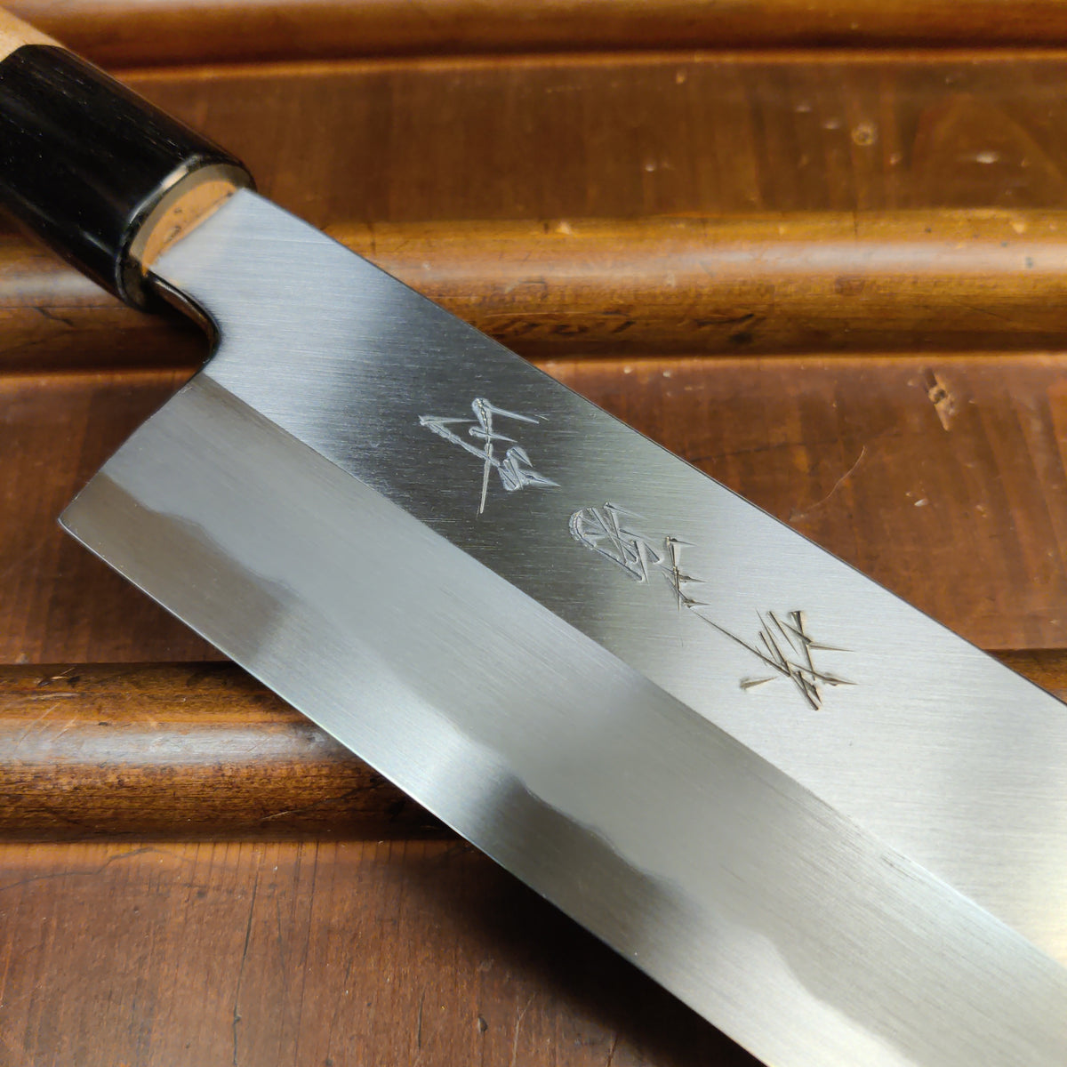 Sakai Kikumori Gokujyo 210mm Kamagata Usuba Shirogami 2